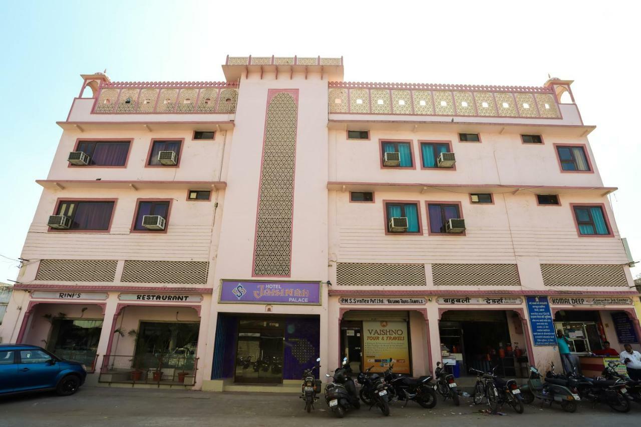 Hotel Jaisingh Palace Jaipur Exterior foto